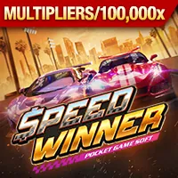 Hỗ trợ kỹ thuật W88 và tải ứng dụng